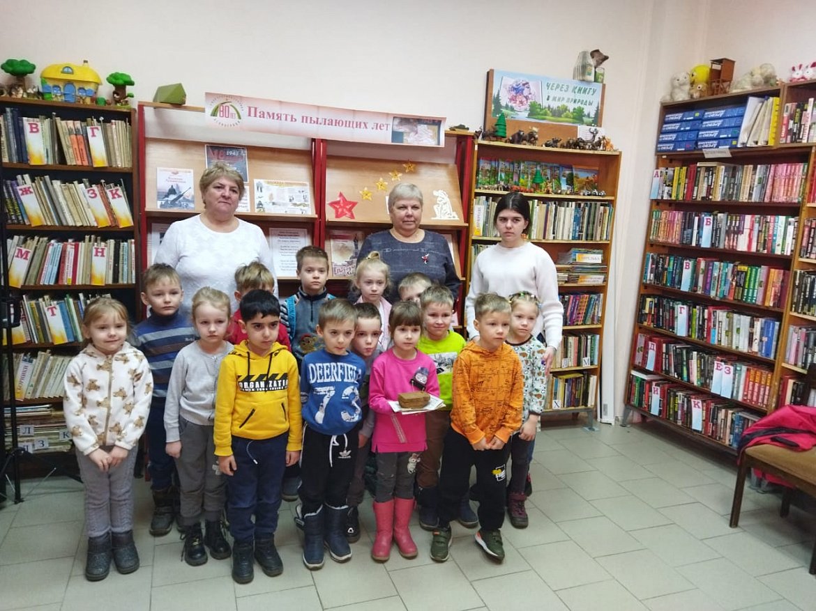 Экскурсия в библиотеку, посвященная снятию блокады Ленинграда